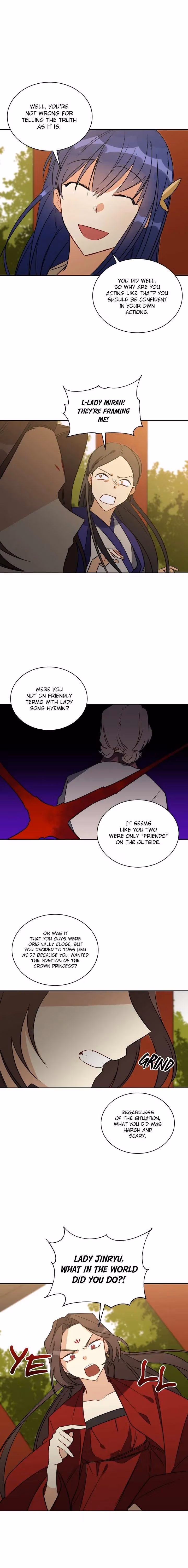Read Flower and the Beast chapter 47 image 4 on Lezhin