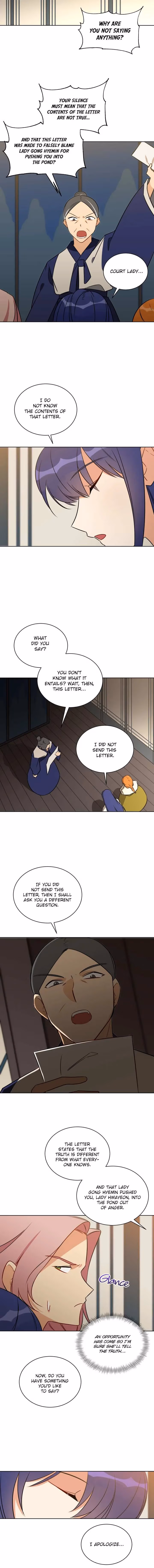 Read Flower and the Beast chapter 47 image 7 on Lezhin