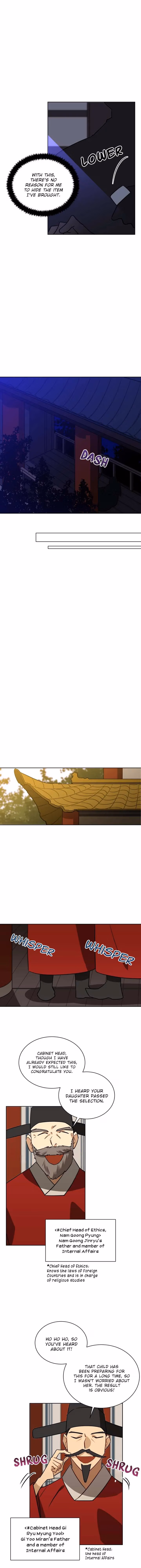 Read Flower and the Beast chapter 48 image 2 on Lezhin