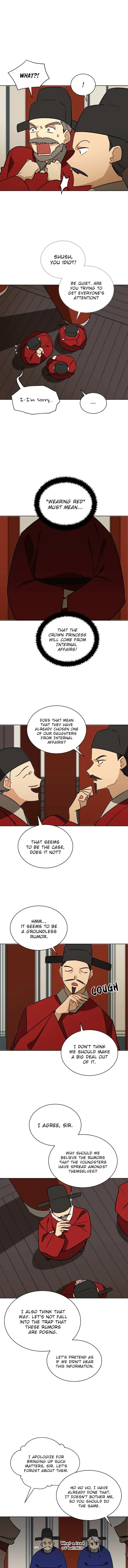 Read Flower and the Beast chapter 48 image 4 on Lezhin