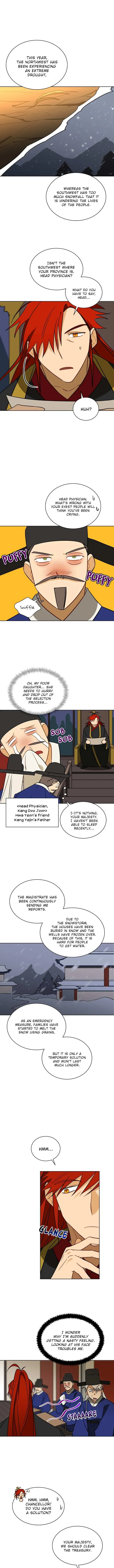Read Flower and the Beast chapter 48 image 7 on Lezhin