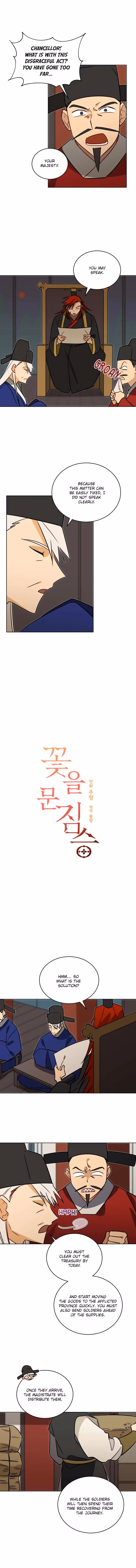 Read Flower and the Beast chapter 49 image 0 on Lezhin