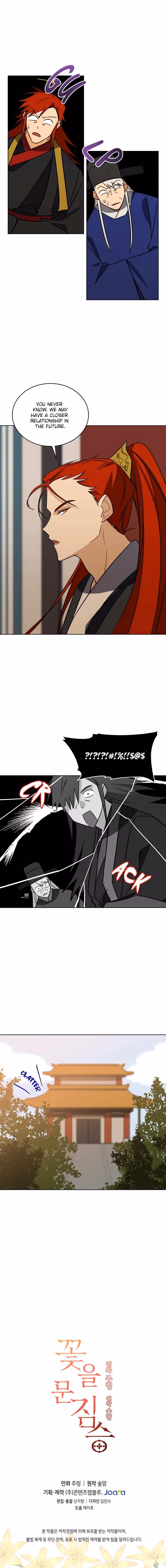 Read Flower and the Beast chapter 49 image 8 on Lezhin