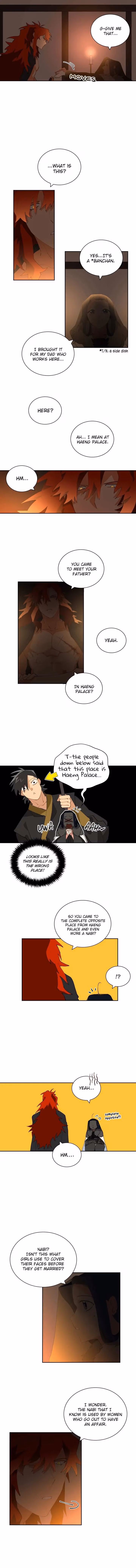 Read Flower and the Beast chapter 5 image 1 on Lezhin