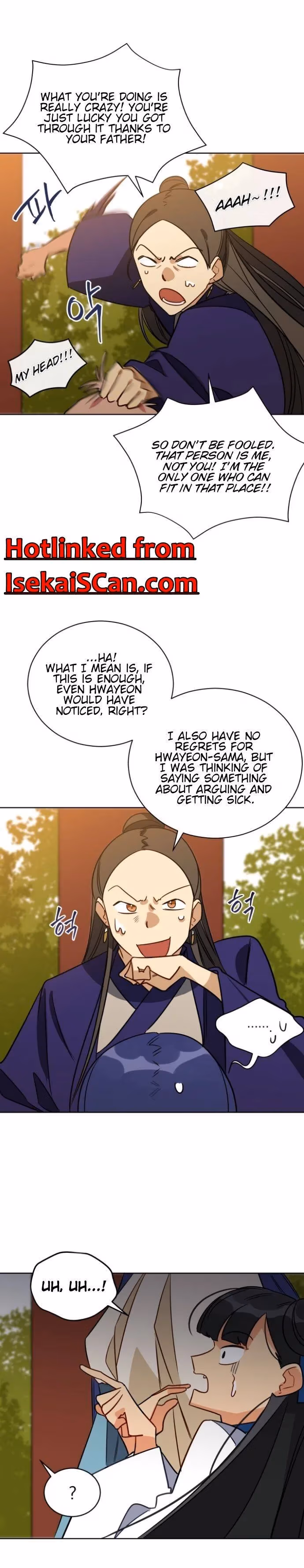Read Flower and the Beast chapter 51 image 5 on Lezhin