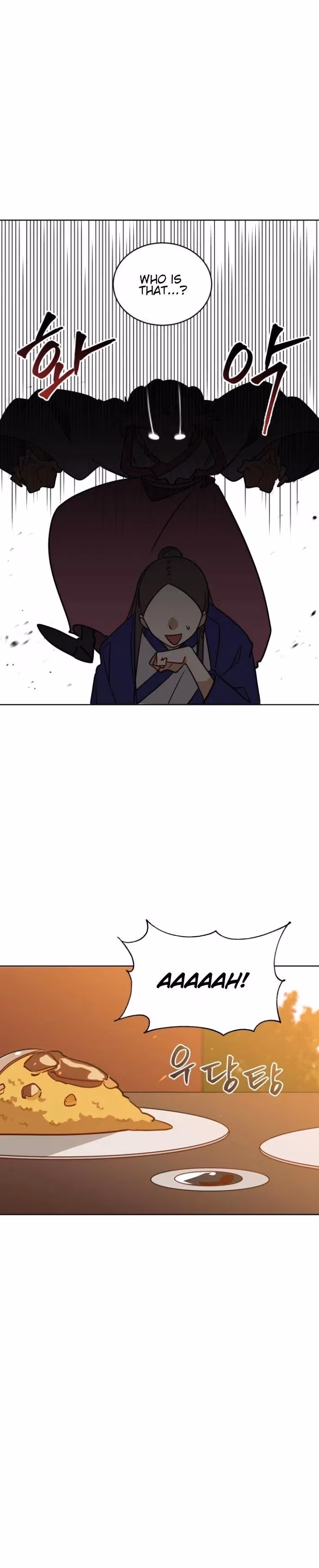 Read Flower and the Beast chapter 51 image 6 on Lezhin