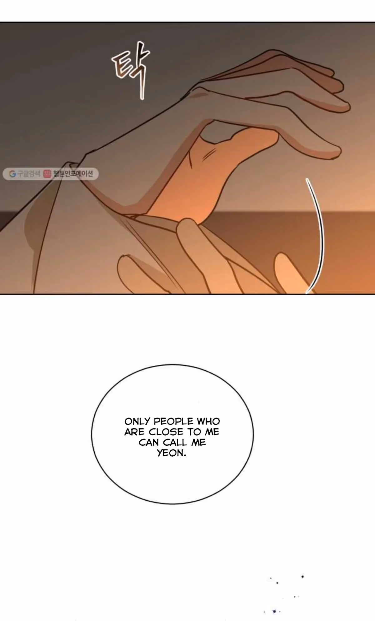 Read Flower and the Beast chapter 53 image 12 on Lezhin