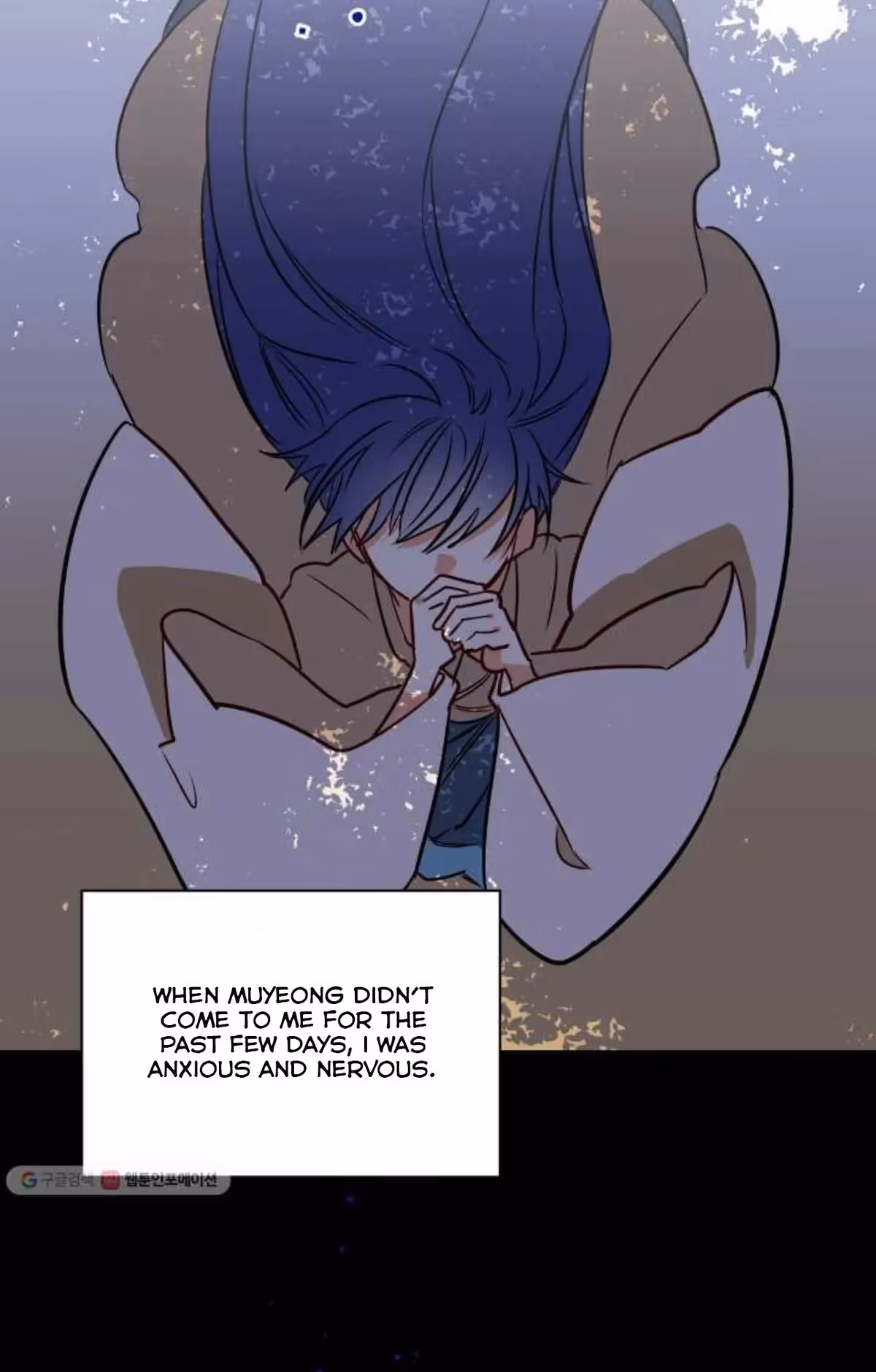 Read Flower and the Beast chapter 53 image 14 on Lezhin
