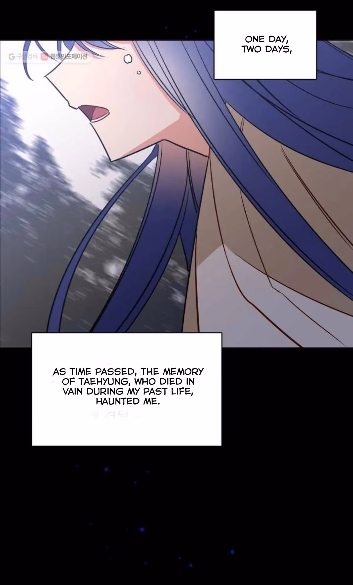 Read Flower and the Beast chapter 53 image 16 on Lezhin