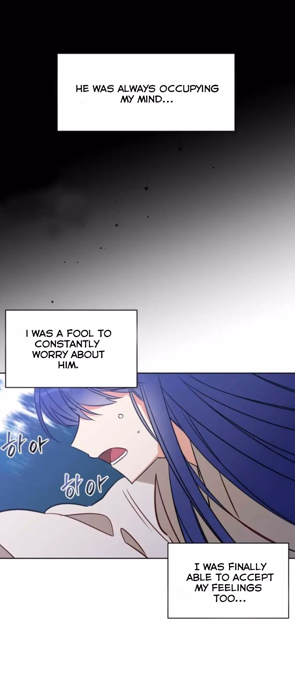 Read Flower and the Beast chapter 53 image 21 on Lezhin