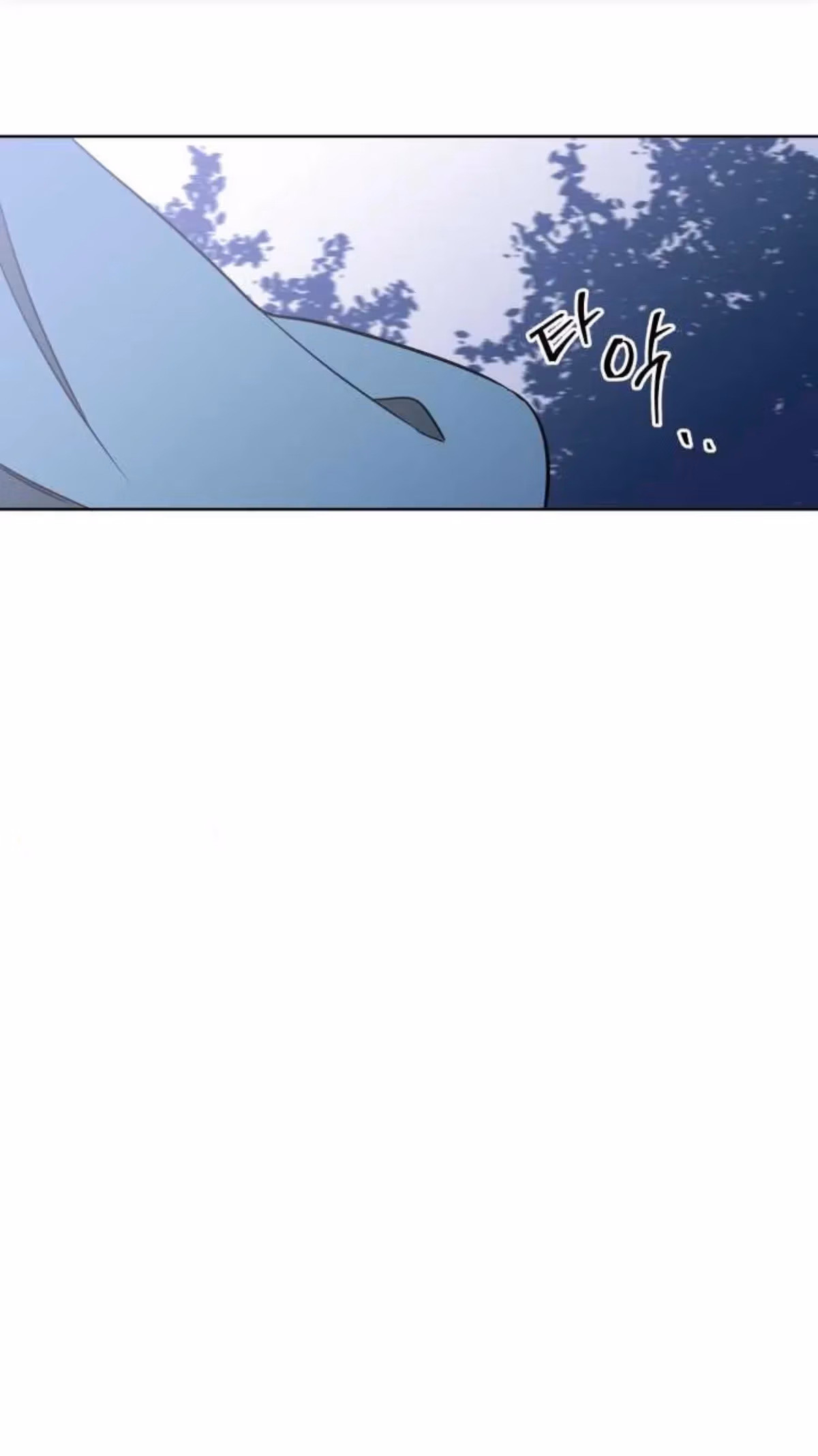 Read Flower and the Beast chapter 53 image 23 on Lezhin