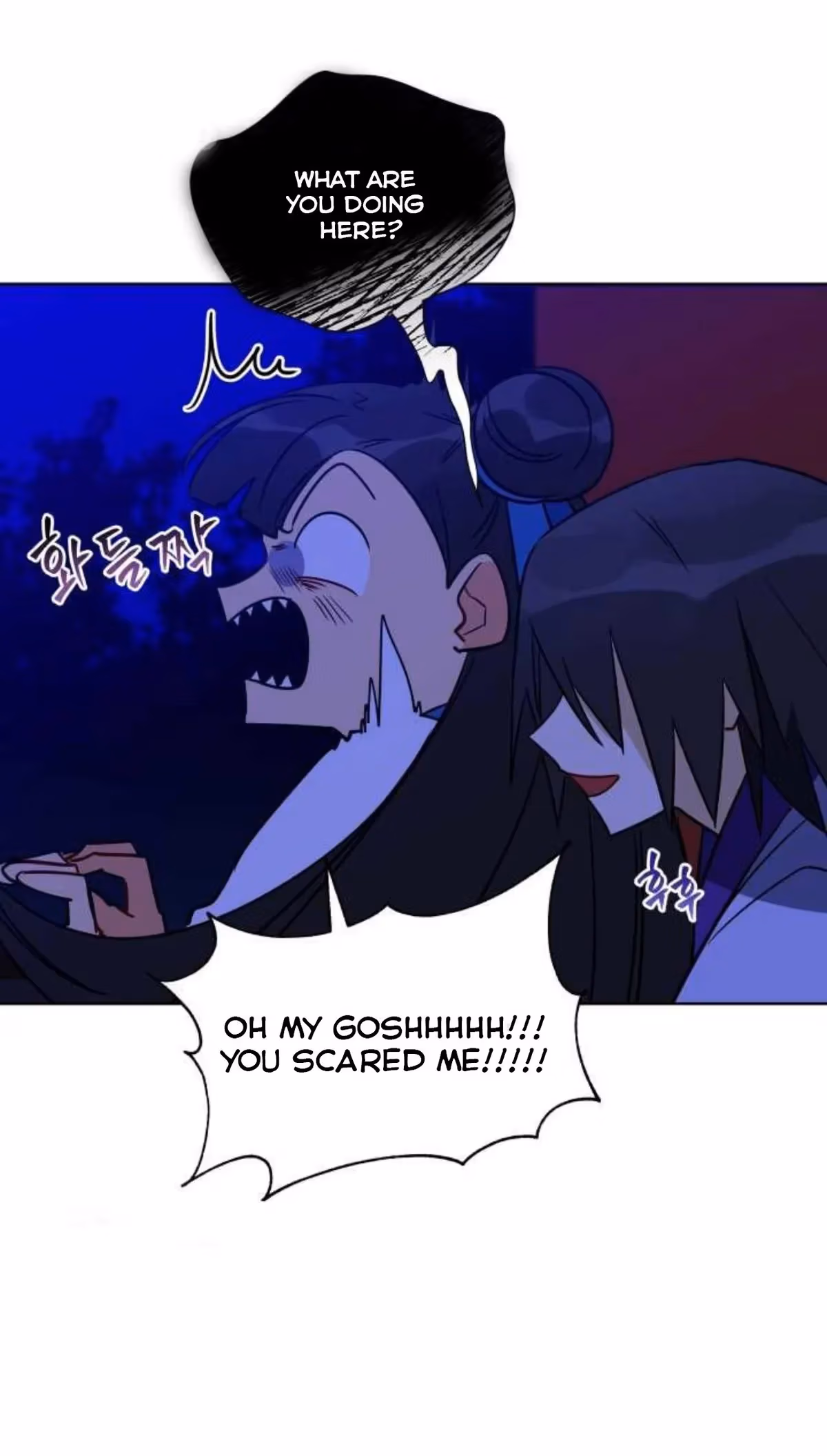 Read Flower and the Beast chapter 53 image 25 on Lezhin
