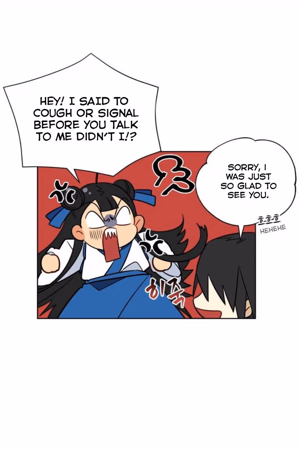 Read Flower and the Beast chapter 53 image 26 on Lezhin