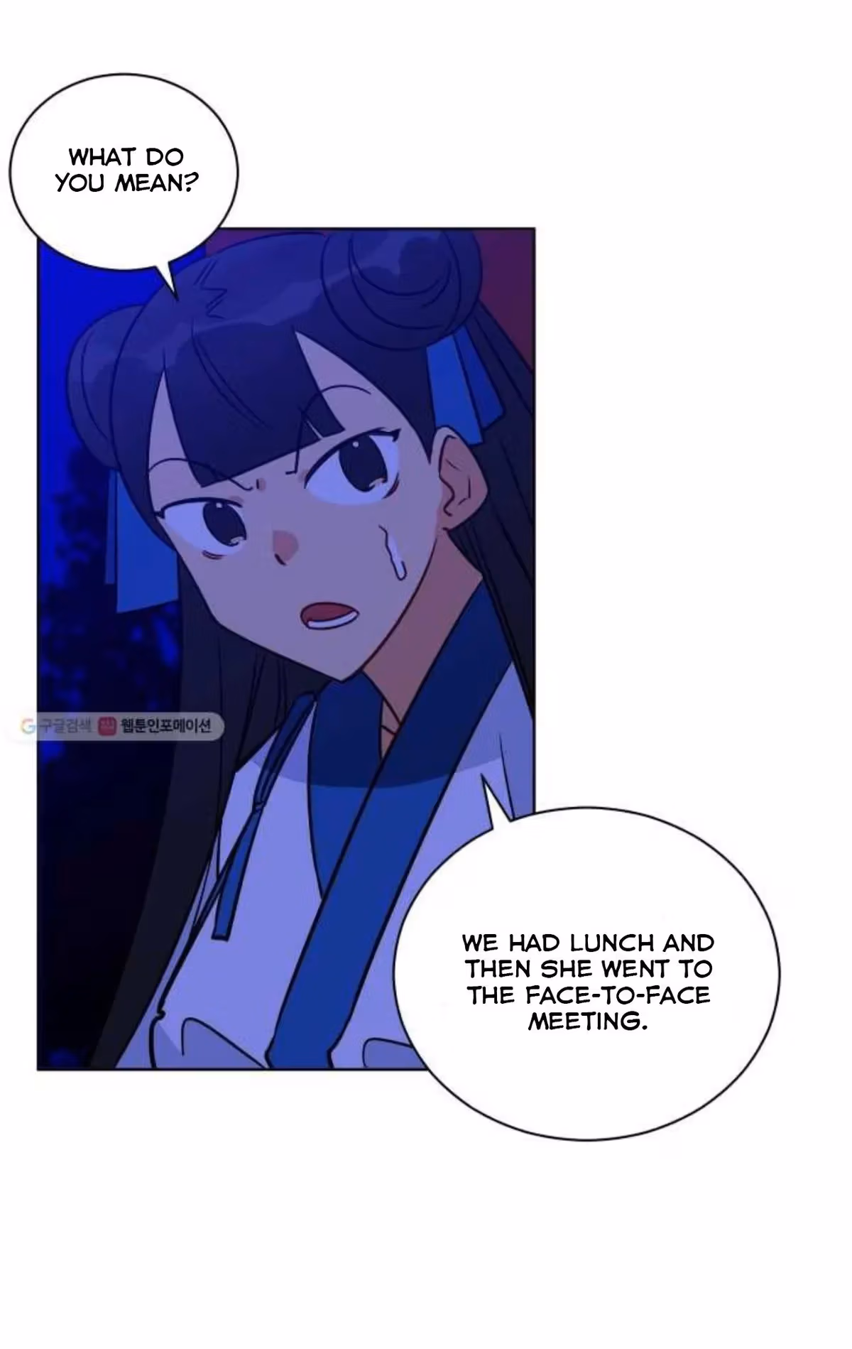 Read Flower and the Beast chapter 53 image 28 on Lezhin