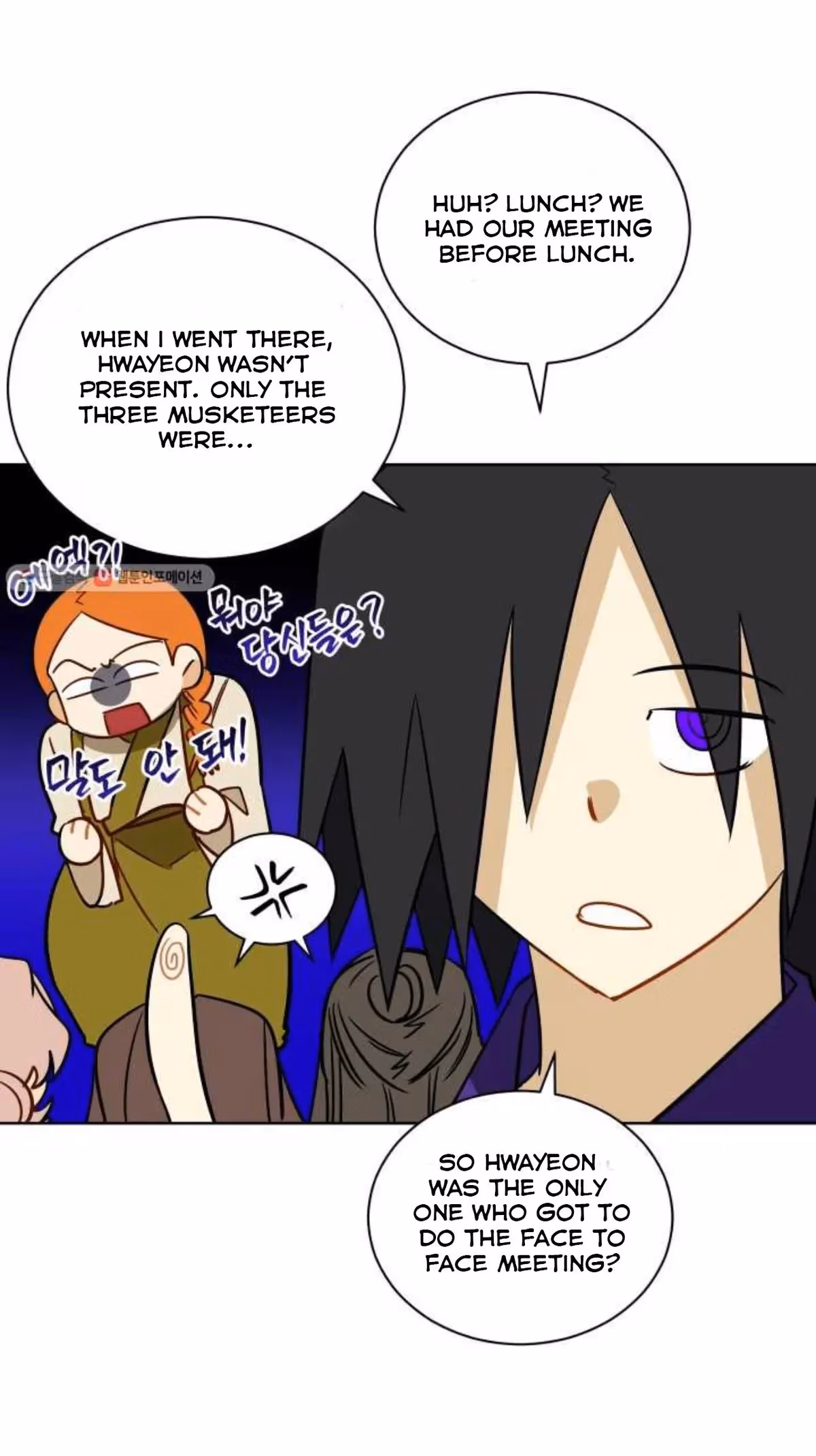 Read Flower and the Beast chapter 53 image 29 on Lezhin