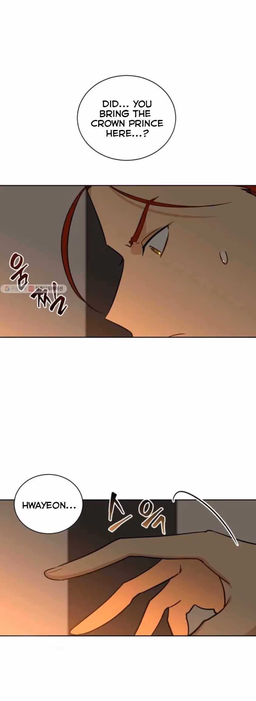 Read Flower and the Beast chapter 53 image 3 on Lezhin