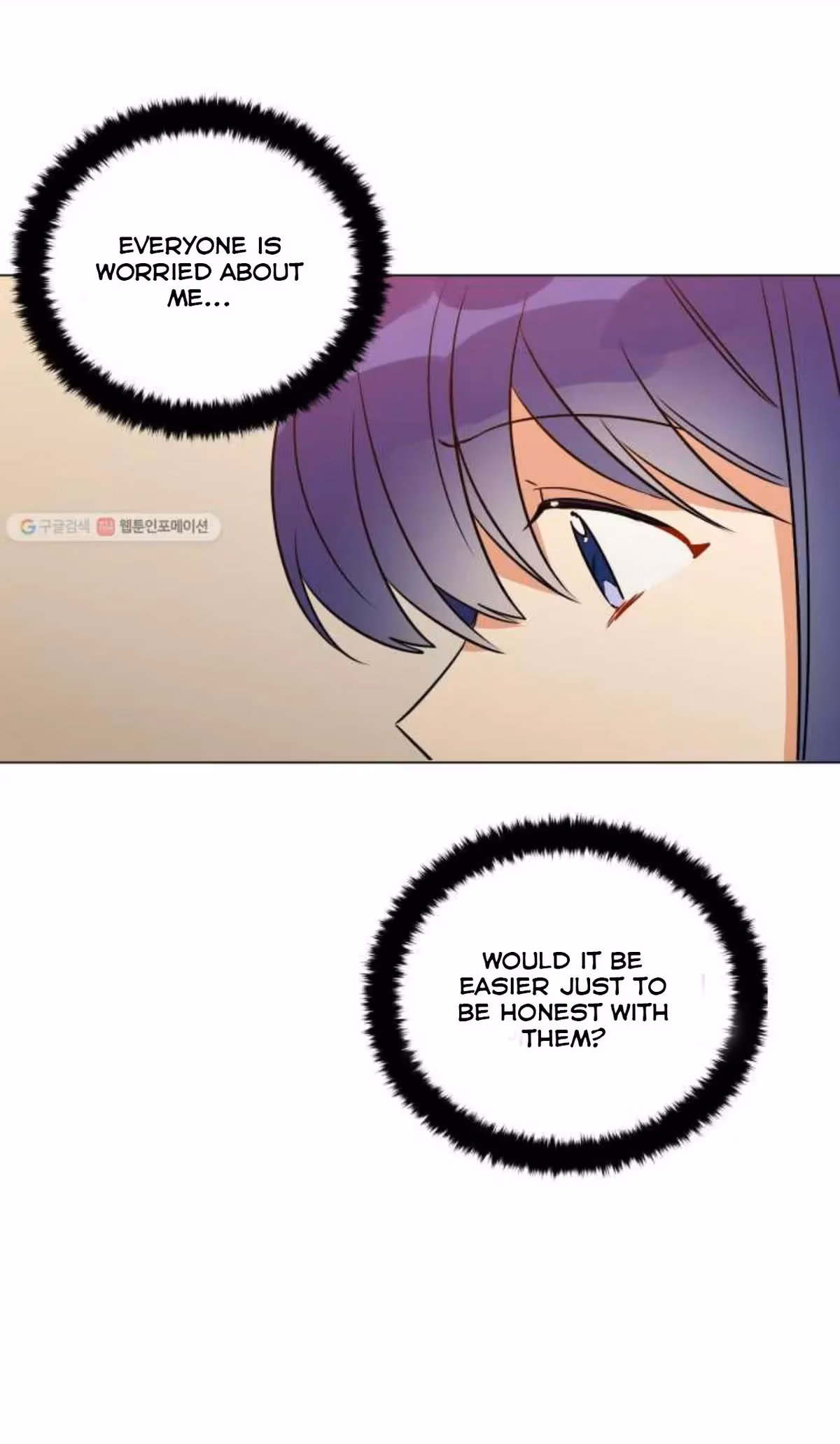 Read Flower and the Beast chapter 53 image 35 on Lezhin
