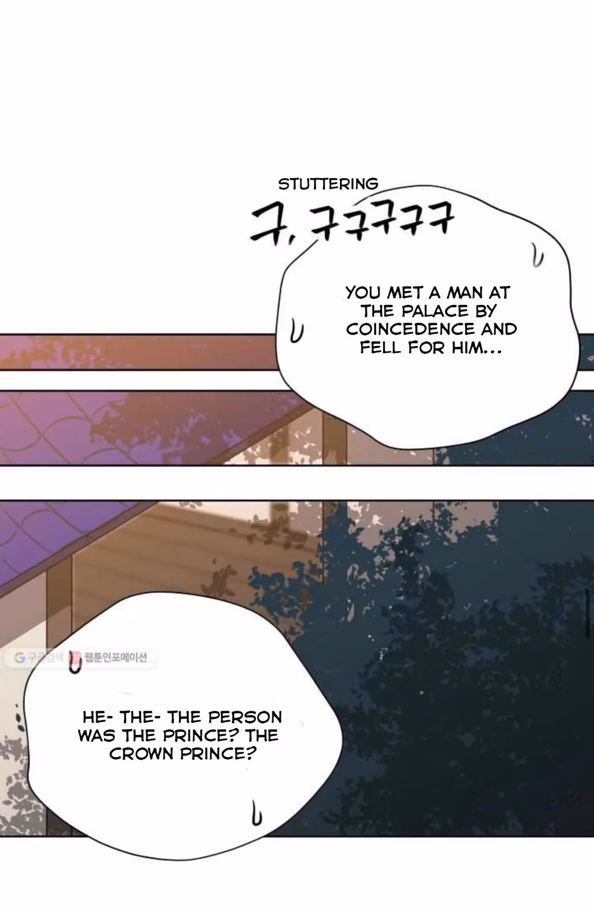 Read Flower and the Beast chapter 53 image 37 on Lezhin