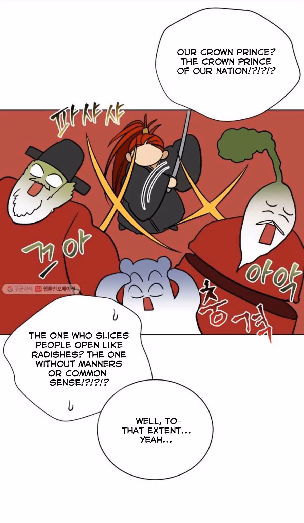 Read Flower and the Beast chapter 53 image 38 on Lezhin