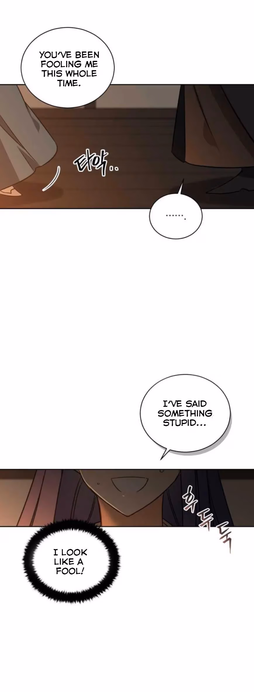 Read Flower and the Beast chapter 53 image 4 on Lezhin