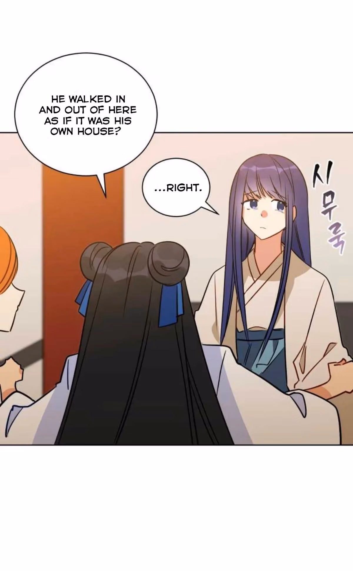 Read Flower and the Beast chapter 53 image 40 on Lezhin