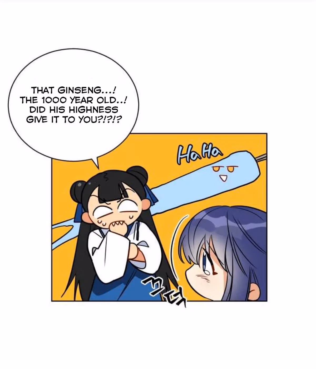 Read Flower and the Beast chapter 53 image 41 on Lezhin