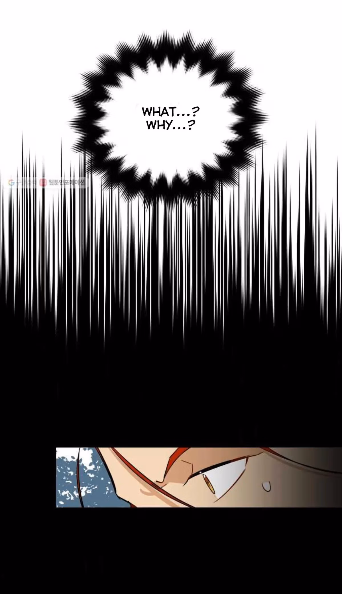 Read Flower and the Beast chapter 53 image 46 on Lezhin