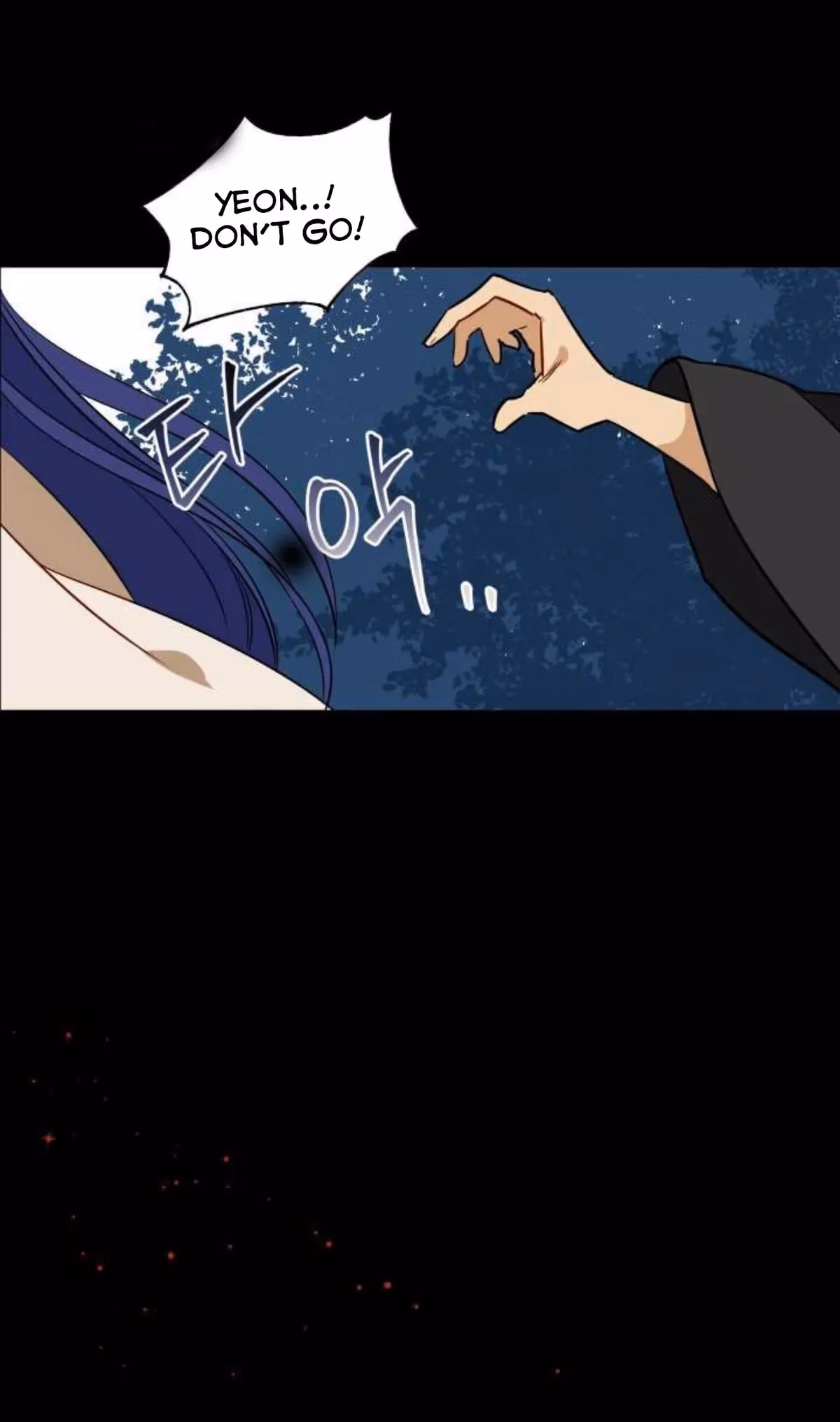 Read Flower and the Beast chapter 53 image 47 on Lezhin