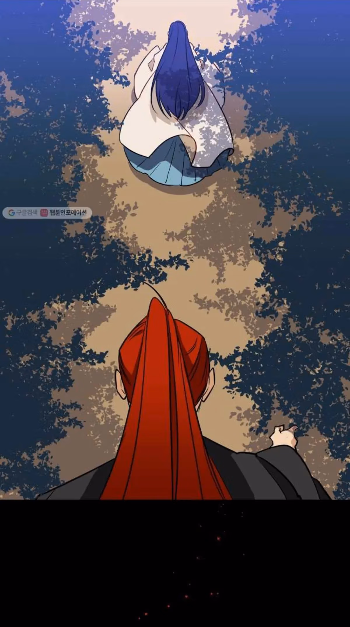Read Flower and the Beast chapter 53 image 48 on Lezhin