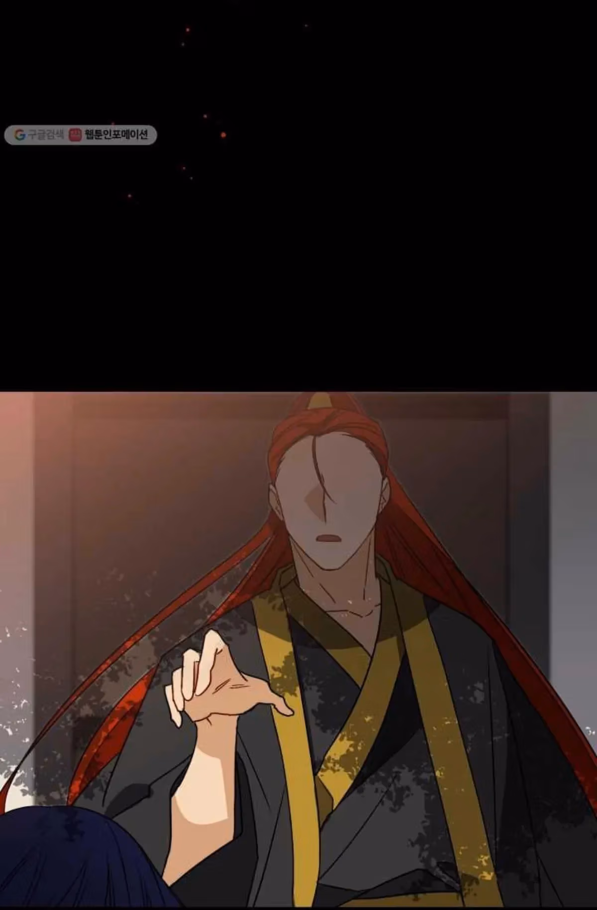 Read Flower and the Beast chapter 53 image 49 on Lezhin