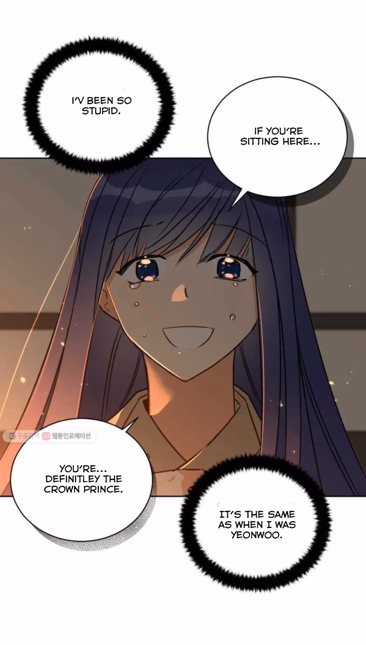 Read Flower and the Beast chapter 53 image 5 on Lezhin