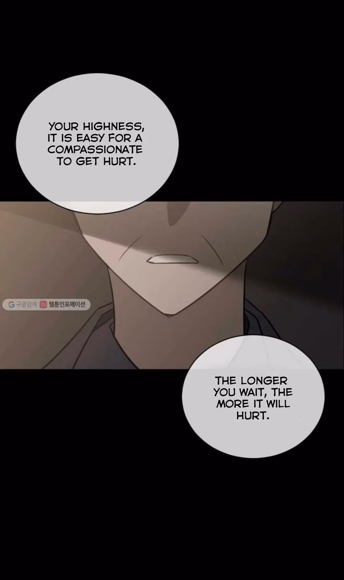 Read Flower and the Beast chapter 53 image 54 on Lezhin