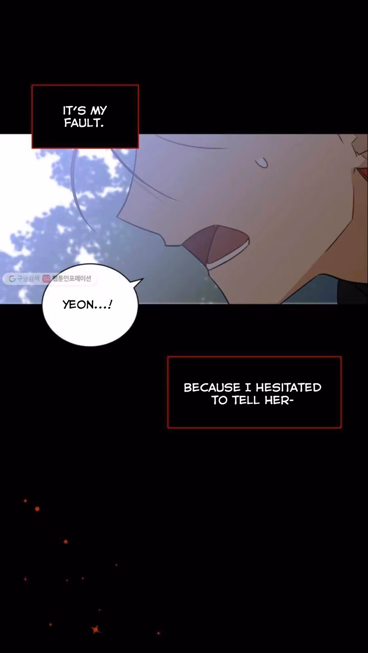Read Flower and the Beast chapter 53 image 55 on Lezhin
