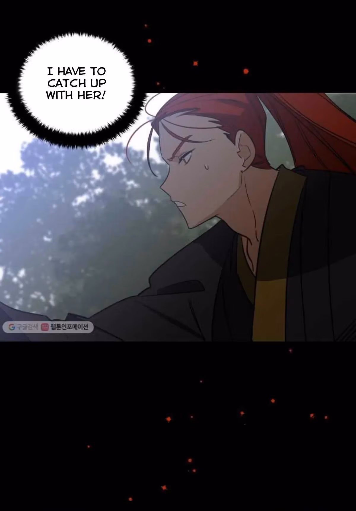 Read Flower and the Beast chapter 53 image 57 on Lezhin
