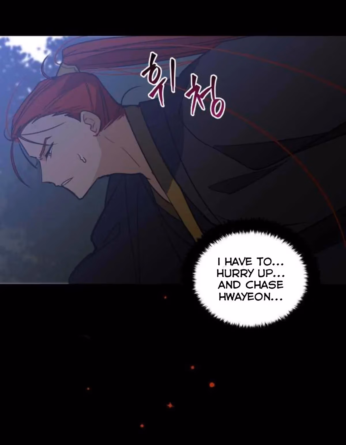 Read Flower and the Beast chapter 53 image 60 on Lezhin