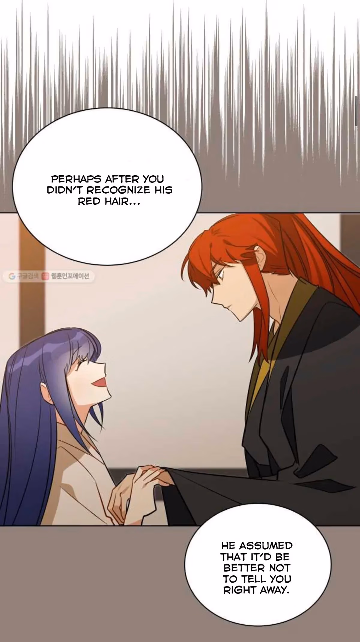 Read Flower and the Beast chapter 54 image 10 on Lezhin