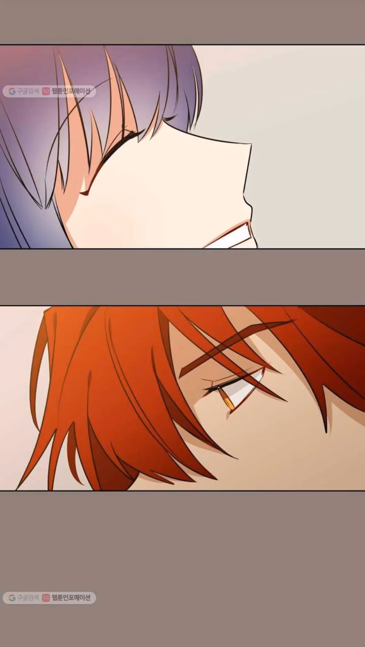 Read Flower and the Beast chapter 54 image 11 on Lezhin