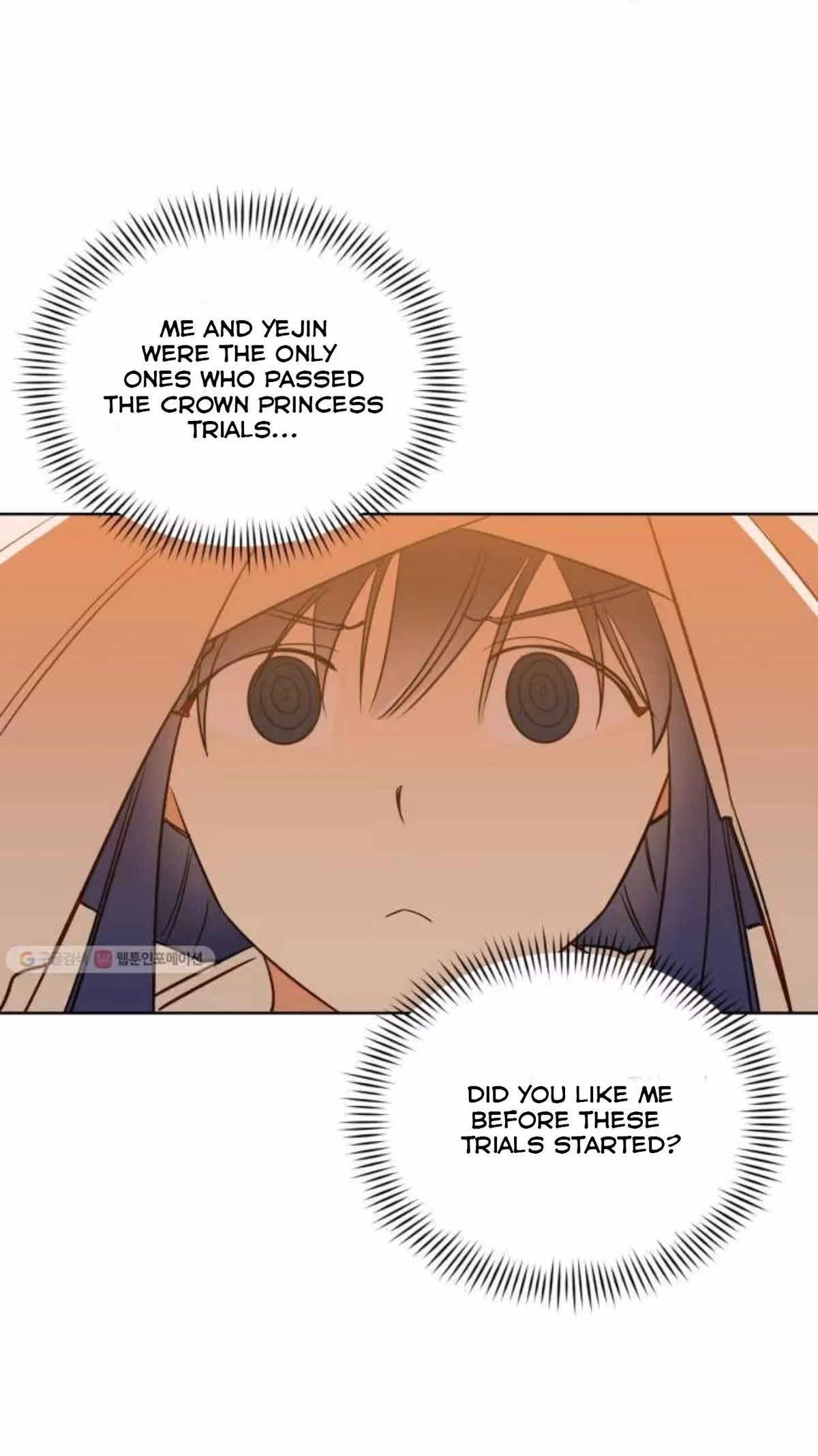 Read Flower and the Beast chapter 54 image 16 on Lezhin
