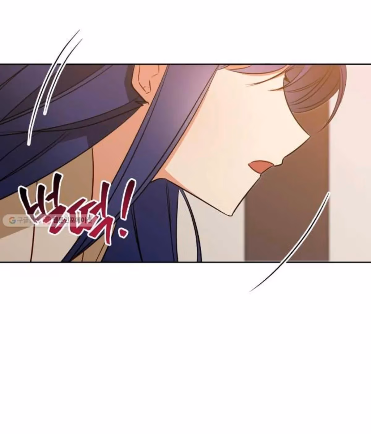Read Flower and the Beast chapter 54 image 17 on Lezhin
