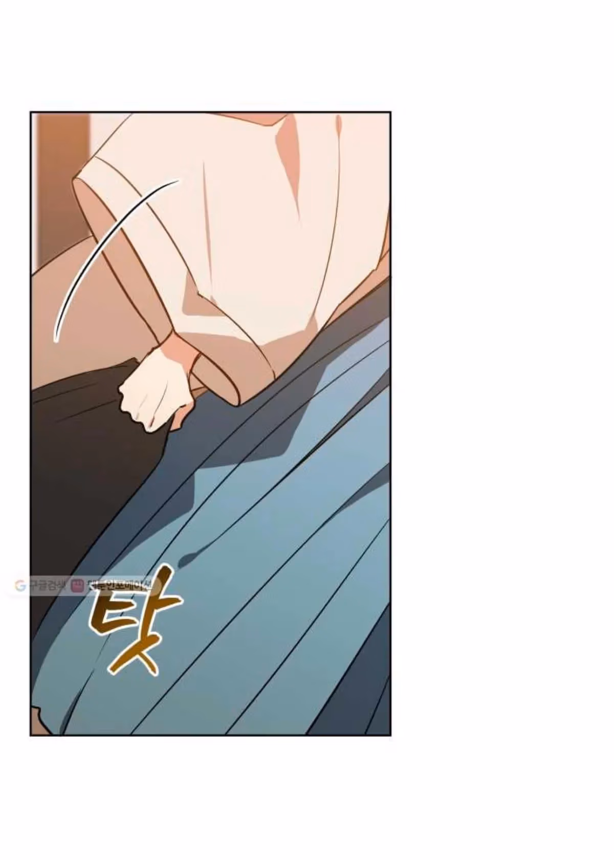 Read Flower and the Beast chapter 54 image 18 on Lezhin