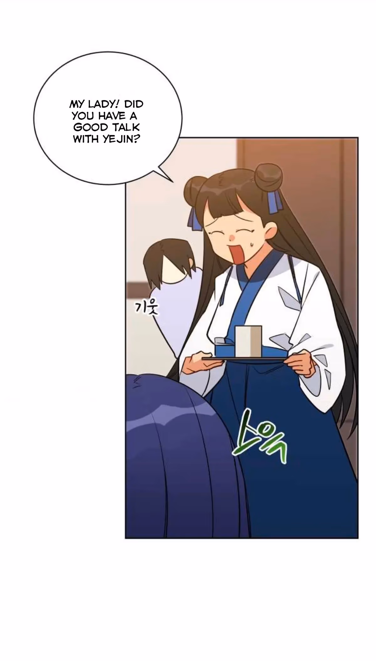 Read Flower and the Beast chapter 54 image 19 on Lezhin