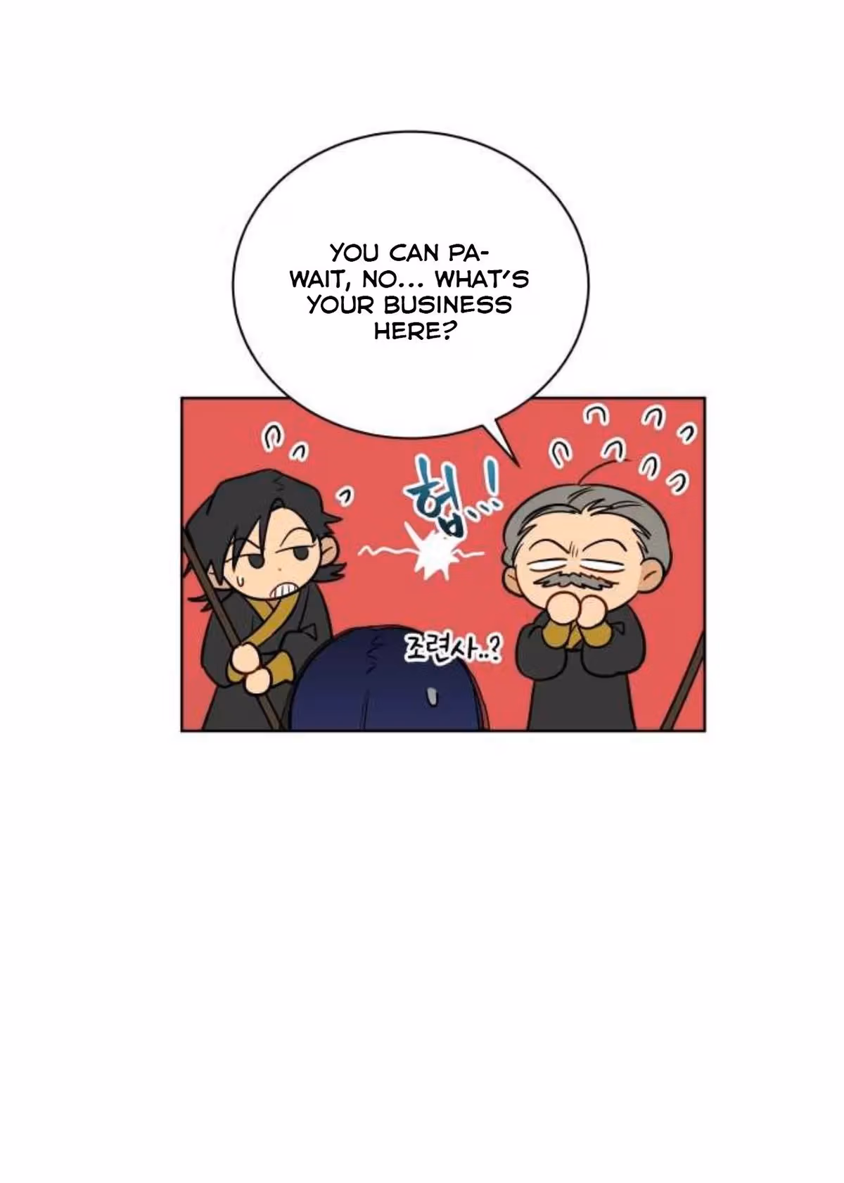 Read Flower and the Beast chapter 54 image 28 on Lezhin