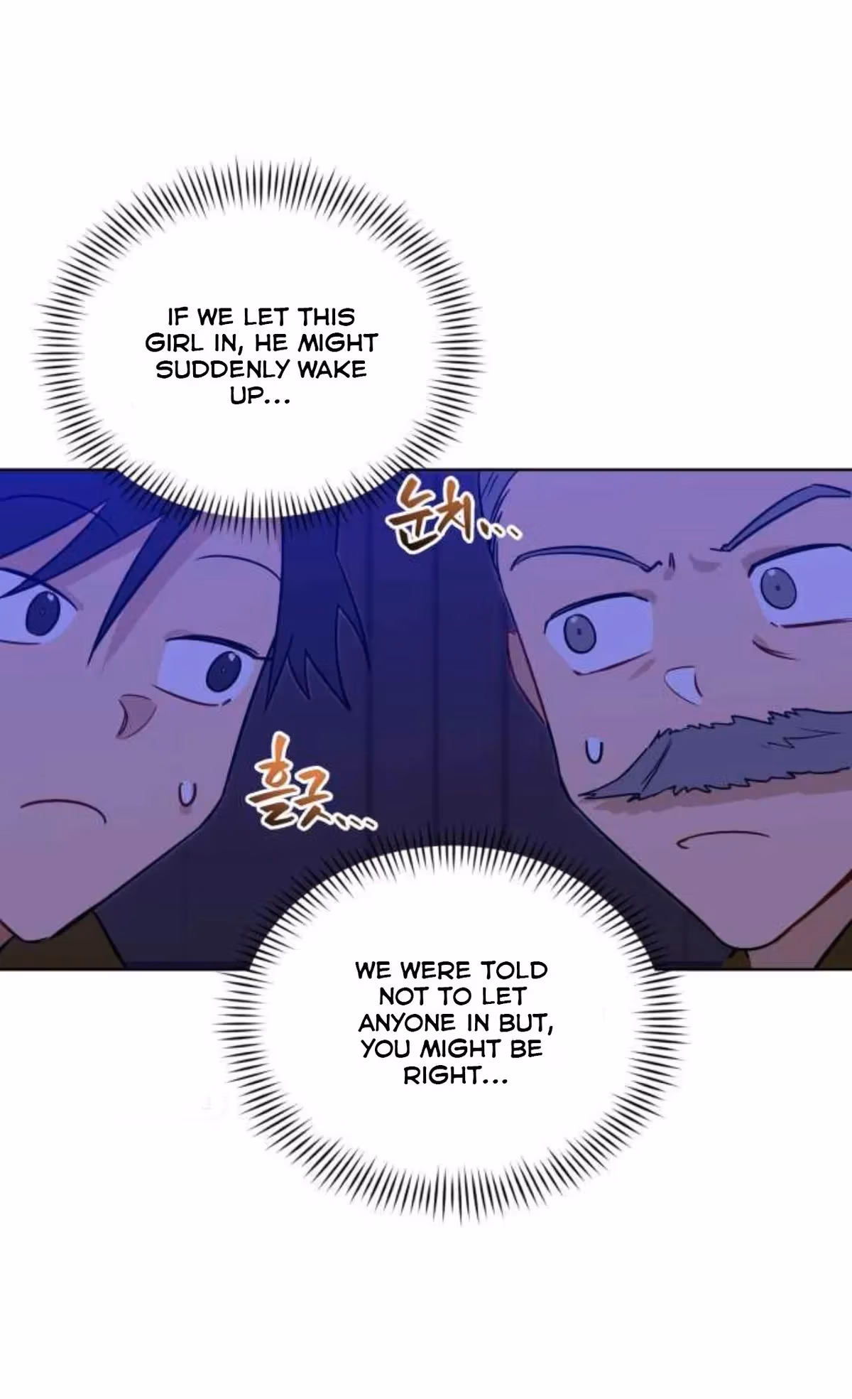 Read Flower and the Beast chapter 54 image 30 on Lezhin