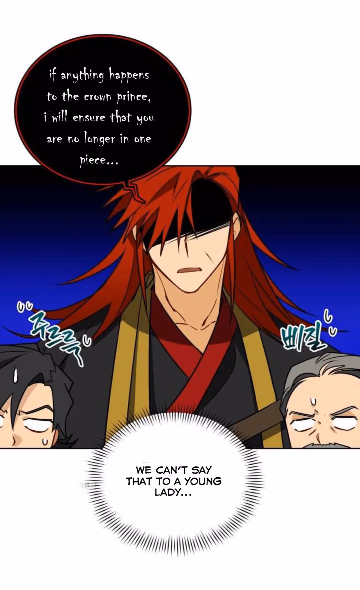 Read Flower and the Beast chapter 54 image 32 on Lezhin