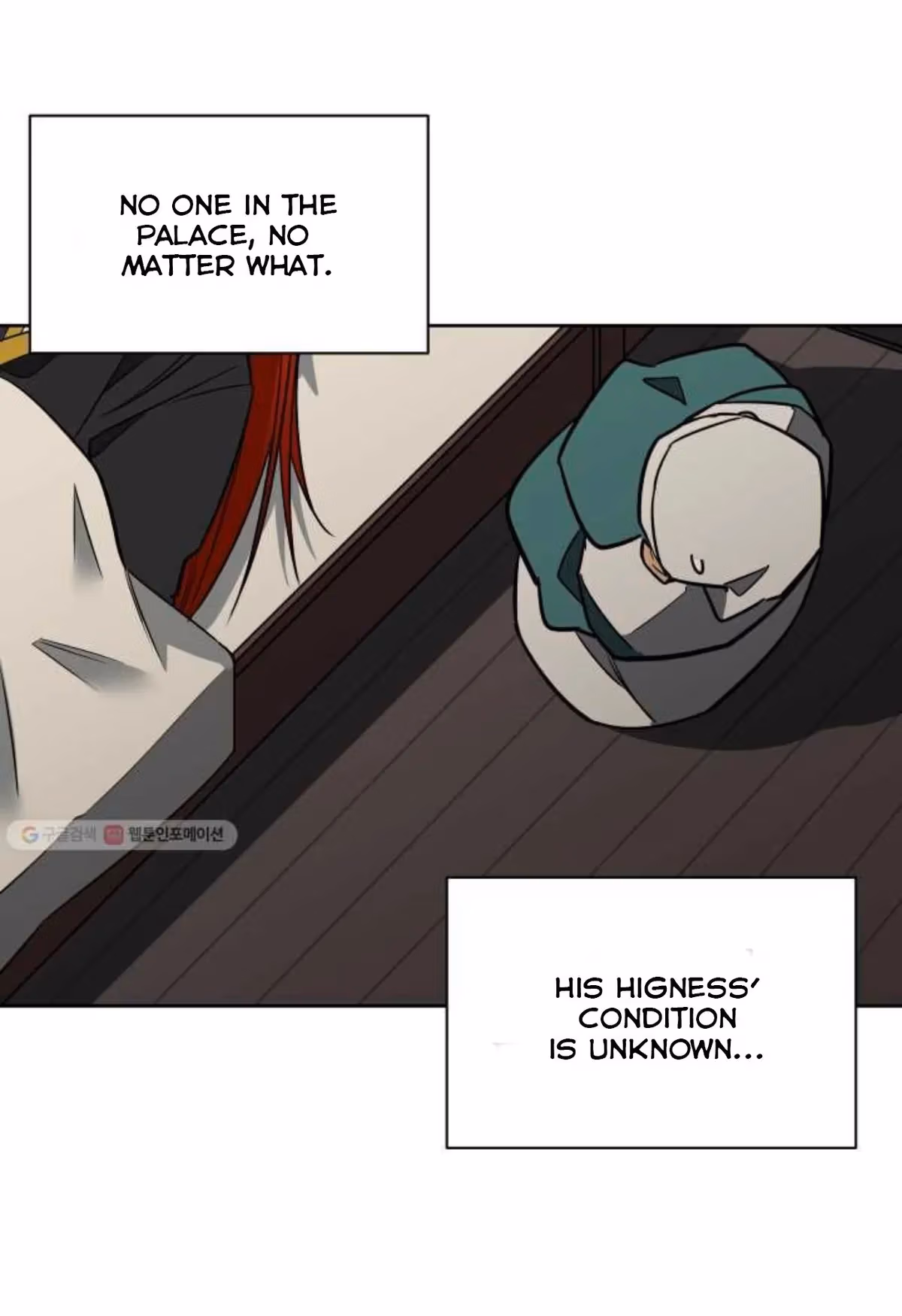 Read Flower and the Beast chapter 54 image 33 on Lezhin