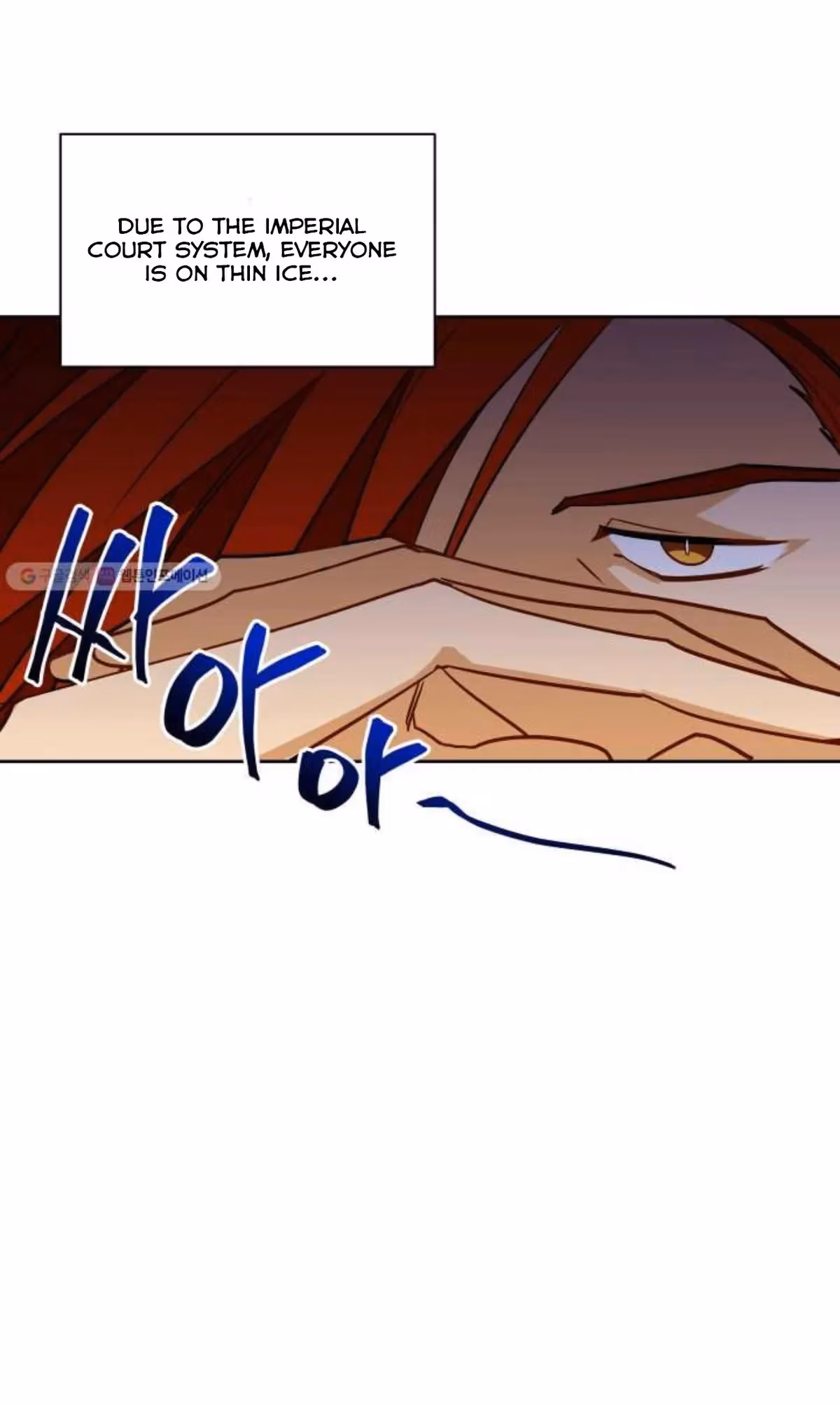 Read Flower and the Beast chapter 54 image 36 on Lezhin