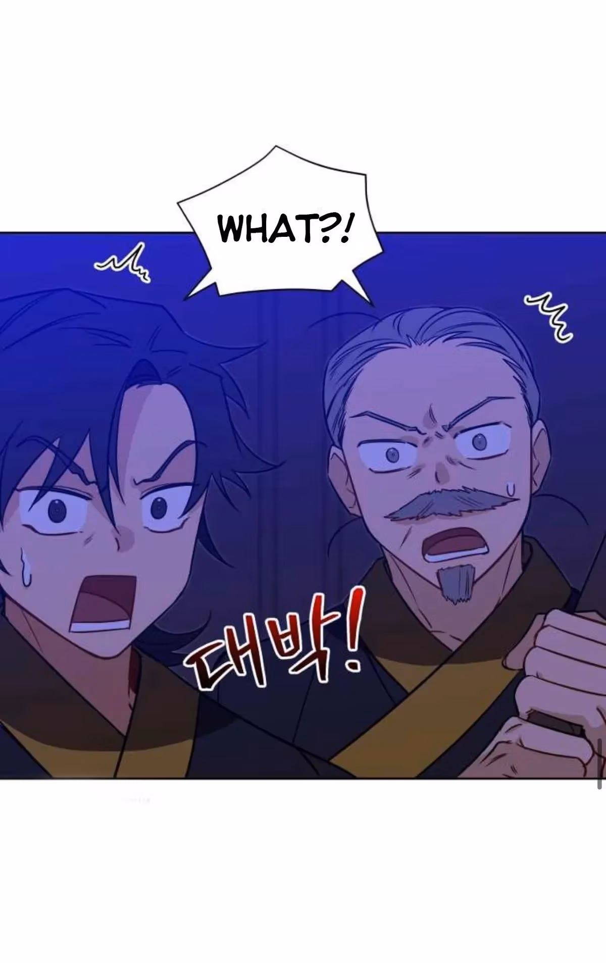 Read Flower and the Beast chapter 54 image 40 on Lezhin