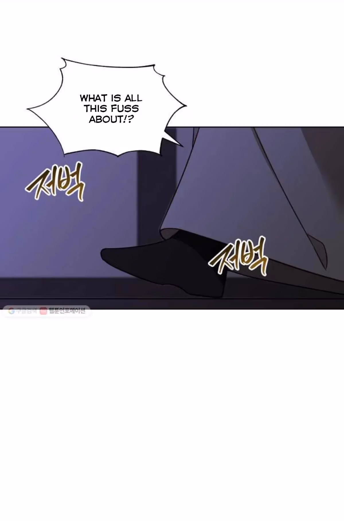 Read Flower and the Beast chapter 54 image 42 on Lezhin