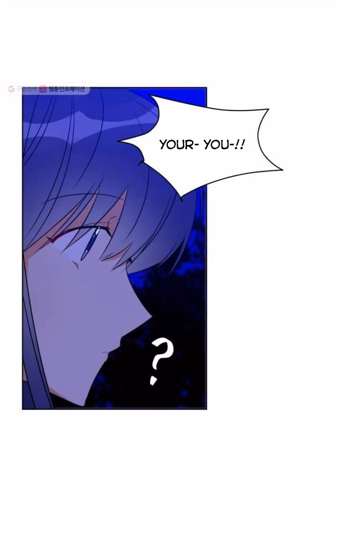 Read Flower and the Beast chapter 54 image 45 on Lezhin