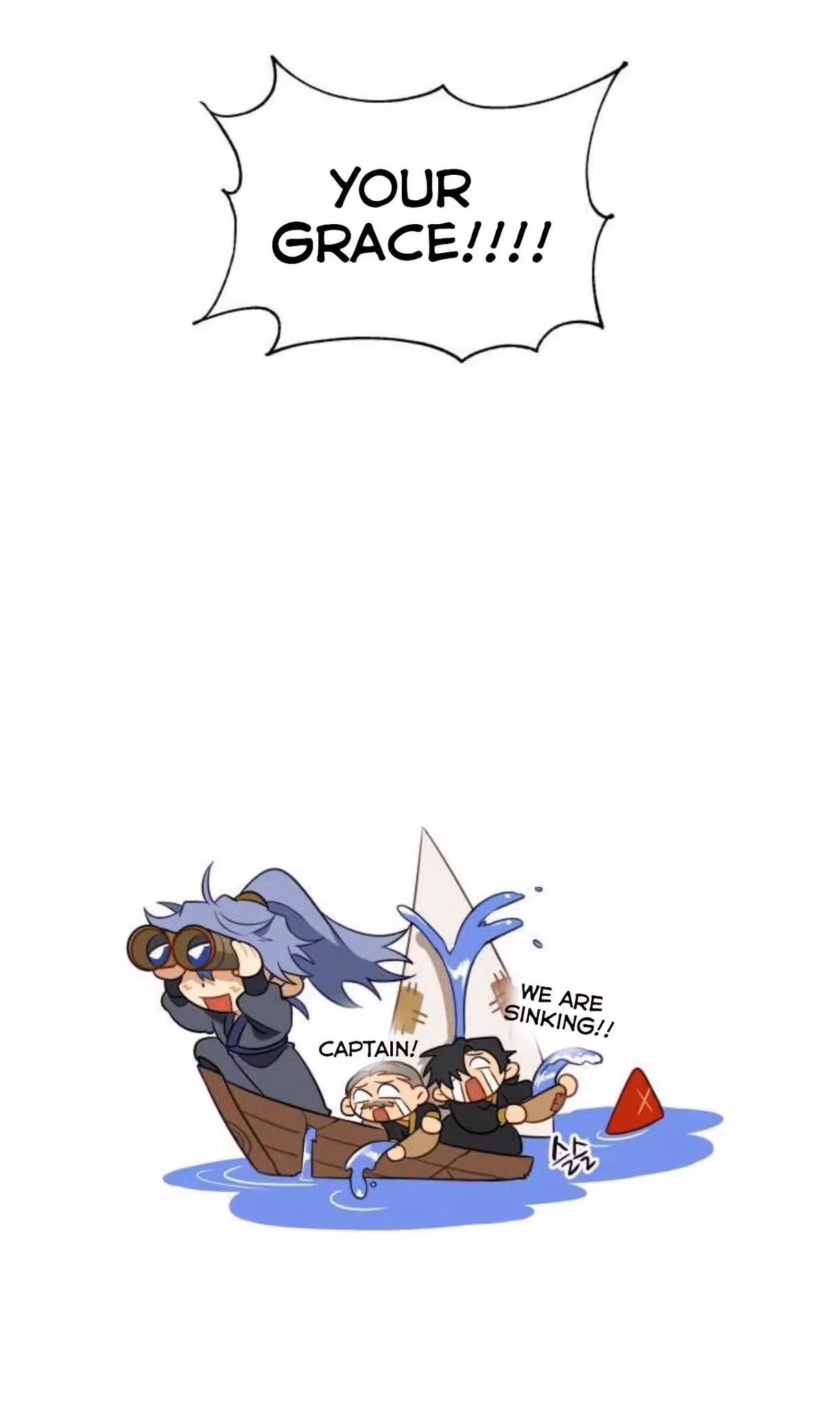 Read Flower and the Beast chapter 54 image 47 on Lezhin